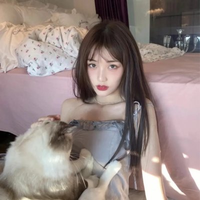 忙里偷爱