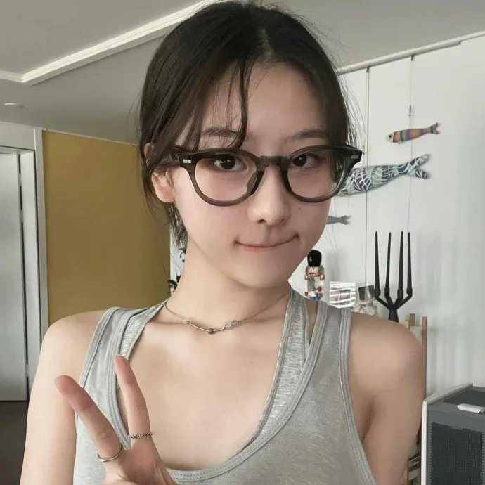 私事
