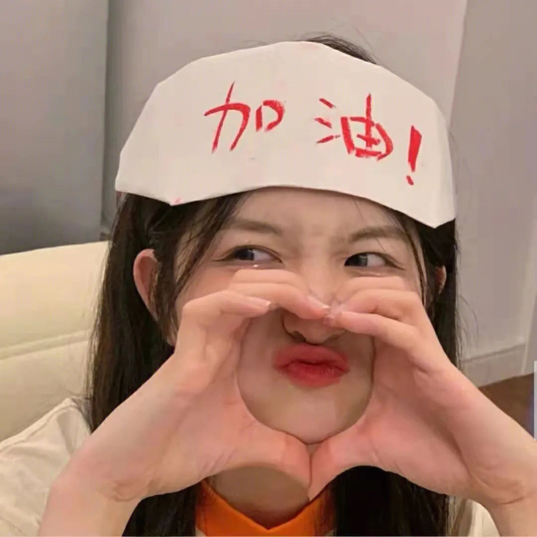 苍天有眼